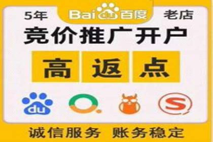案例分享：信息流广告代运营公司打造爆款广告